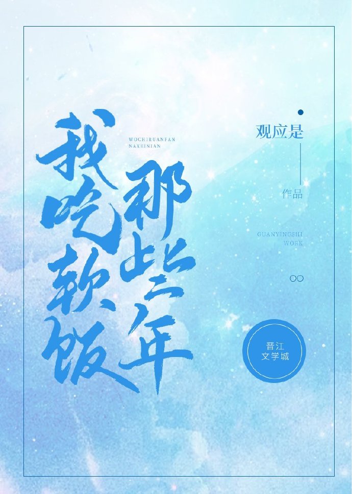 �ҳ�������Щ��[�촩]