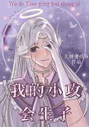 �ҵ�С��������[�촩]