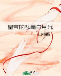 �ʵ۵Ķ񶾰��¹�