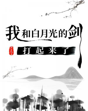 �ҺͰ��¹�Ľ���������