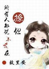 �����˶�˵����������