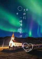 Ƿ����һ��Ư������