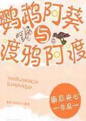 ���İ������ѻ����