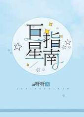 [�Ŵ���]����ָ��