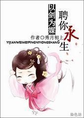 [��]�Խ�Ϊý��Ƹ������