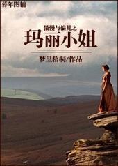 ������ƫ��֮����С��