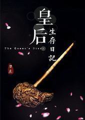 �ʺ������ռ�