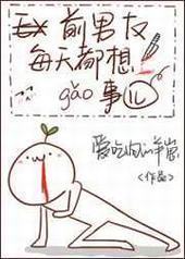 ǰ����ÿ�춼�����!