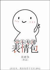 ����ר�ñ����