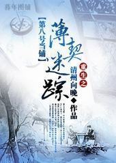 ����֮��������