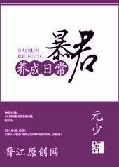 ���������ճ�