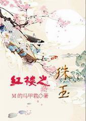 ��¥֮����