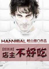 [��Ӣ��]�������ó�