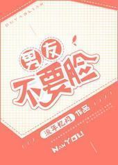 ���Ѳ�Ҫ��