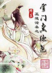 ����֮�������ɫ