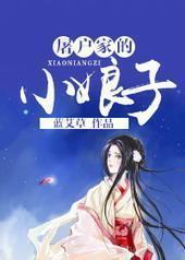 �����ҵ�С����