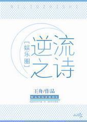 ����֮ʫ[����Ȧ]