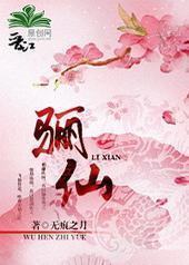 [��¥]����