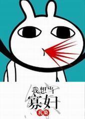 [��]���뵱�Ѹ�