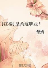 [��¥]��ɣ��ְҵ��