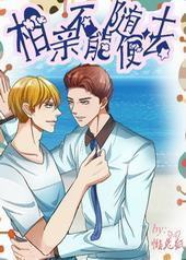 ���ײ������ȥ