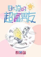 ˦�����ĳ�������