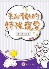 ������е�����谮