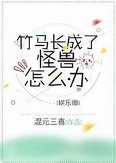 ���������˹�����ô��