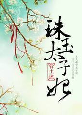 ����̫����