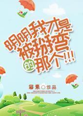 �����Ҳ��Ǳ�������Ǹ�