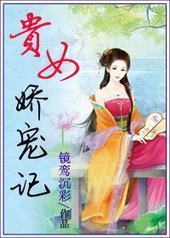 ��Ů�����