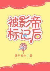 ��Ӱ�۱�Ǻ�