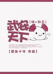 [��+����]�䰲����