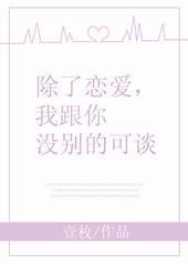 �����������Ҹ���û��Ŀ�̸