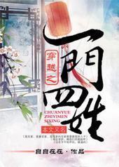 ��Խ֮һ������