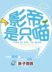 Ӱ����ֻ��