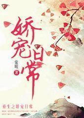 �����ճ�