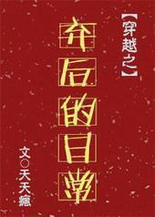 ������ճ�