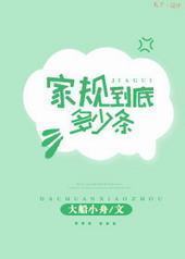 �ҹ浽�׶�����