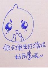 ������������Ϸ������Ŷ~