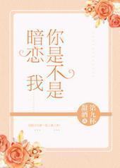 ���ǲ��ǰ�����[����Ȧ]