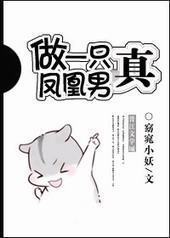 ��һֻ�桤�����