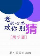 �Ϲ�����˼����[����Ȧ]