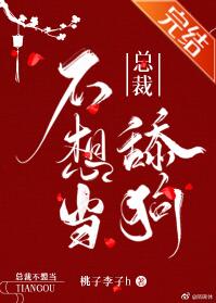 �ܲò��뵱��