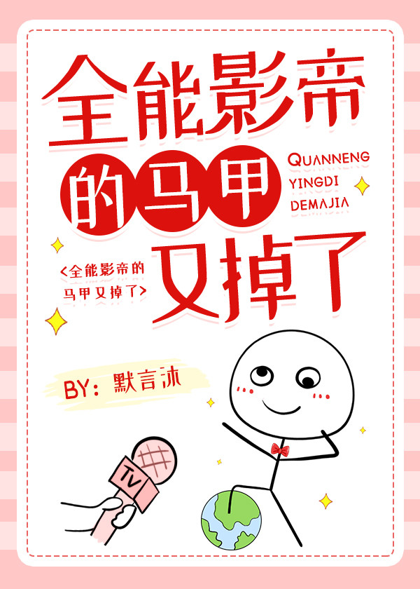 ȫ��Ӱ�۵������ֵ���