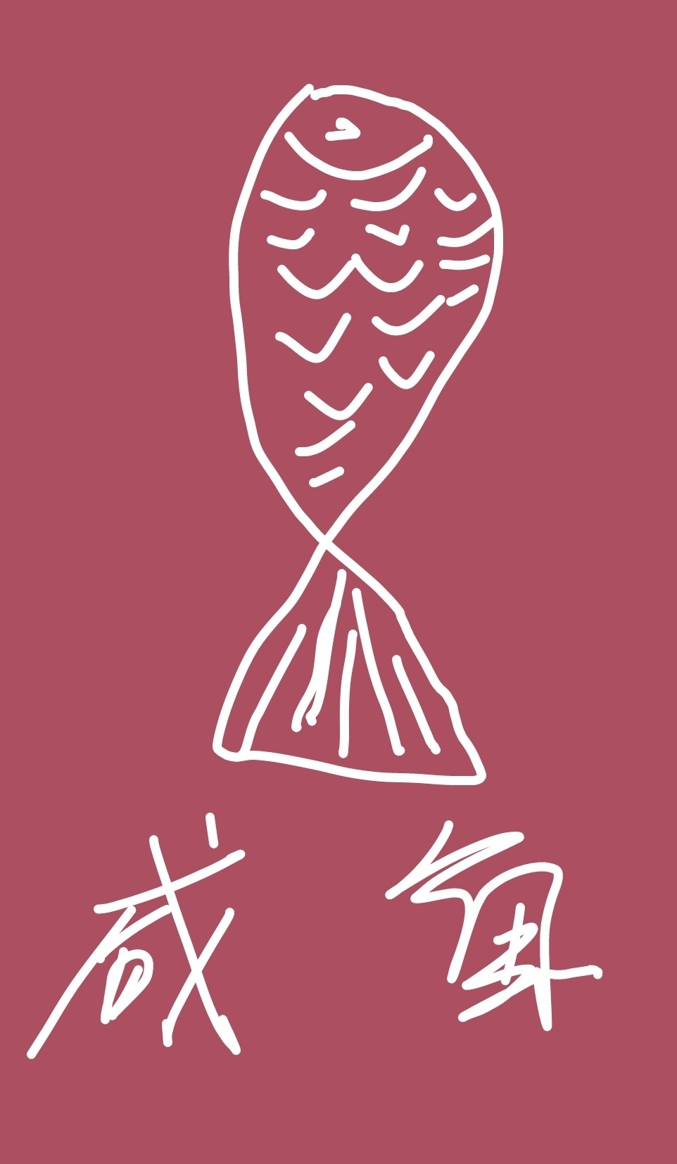 ��Ů����Ӯ��