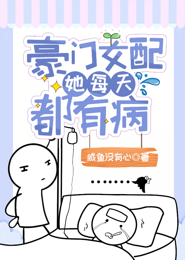 ����Ů����ÿ�춼�в�[��������Ȧ]