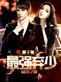 �ң���ǿ����