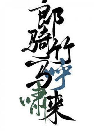 ����������Х��