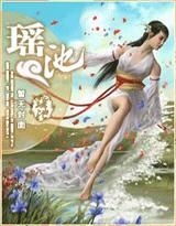 �ҷ��֣��Ұ֣���Ůװ����